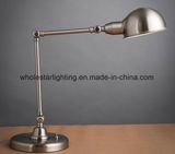 Metal Desk Lamp (WHD-994)