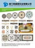 Popular Stone Natural Marble Floor Medallion/Marble Waterjet/Marble Pattern