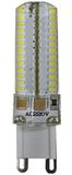 4W Silicone G9 110/220V SMD 104/3014 Showing Corn Light