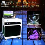 3D Crystal Laser Engraving Machine, Glass Laser Burning Machine Hsgp-2kc