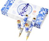 Beautiful Pen with Nic Case