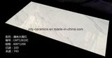Foshan Good Design Full Body Marble Stone Porcelain Tiles