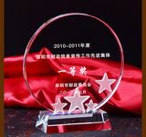 Glass Crystal Trophy Award with Star