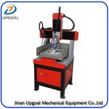 Small Jade CNC Engraving Machine with DSP Offline Control