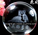 Crystal Engraving Ball 3D Inner Laser