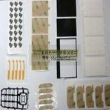 Repeated Use of Stickable Movable Double Sided Tadhesive Tape