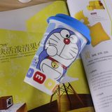 Popular 13 Oz Travel Mug