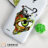 3D Cutting Machine to Make Stickers