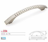 Modern Simple Design Zinc Alloy PC Finish Cabinet Handle (226)