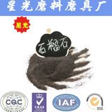 China Water Filter Media Garnet 30 60 Mesh Size