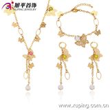 Secret Garden Jewelry 18k Gold Plated Crystal Butterfly Set (63078)