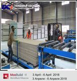 Top Brand Gypsum Board Ceiling Tiles Equipment Production Line