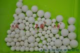 99% Alumina Al2O3 Ceramic Ball