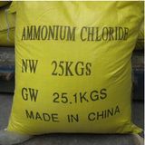 Industrial Grade Ammonium Chloride (NH4CL) 99.5% Min in China