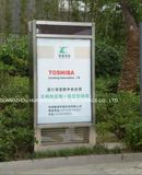 Lightbox for Outdoor Advertising (HS-LB-098)