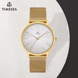 Ultra Slim Gold Watch Men Stainless Steel Wrist Watch 72905