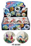 65mm Ocean Bounce Water Ball