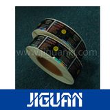 Holographic Clothing Label Holographic Tinsel 3D Holographic Stickers