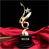 Fashion Awards for School Celebration Design Crystal Trophy
