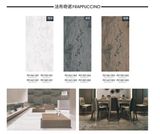 Best Quality 600X1200mm Construction Tlies (PD1621301P/PD1621302P/PD1621303P)