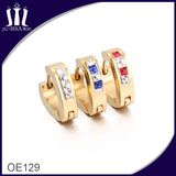 2 Gram Gold Beautiful Designed Earrings for Women