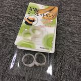 Factory Price Rings Slimming Silicone Foot Massage Magnetic Toe Ring