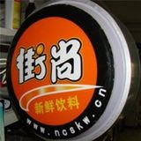 LED Display Outdoor Magic Mirror Advertisements Light Box