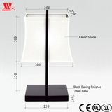New Designed Fabric Table Lamp Dw-4