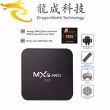 Hot Sales Android TV Box Mxq-PRO Android 5.1 Amlogic S905 Smart TV Box 2.0GHz 1+8GB OEM ODM