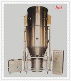 Fg Fluid Bed Drying Machine for Drying Coffee Grain