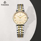 Man Steel Band Analog Watches Luxury Brand Wrist Watch 72481
