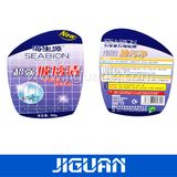 Custom Fancy Self Adhesive Waterproof Custom Plastic Bottle Sticker