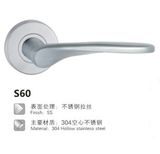 Stainless Steel Hollow Tube Lever Door Handle (S60)
