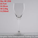 250ml Clear Colored Wine Glass