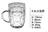 Custom Made Clear Glass Cup Beer Mug Tumbler Glassware Sdy-F00243
