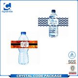 High Quality Printed Water Private Sticker Label