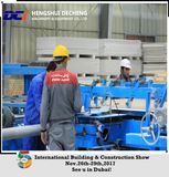 Gypsum Board Making Machinery (Oversea Engineers Avaiable)