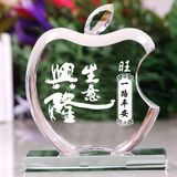 Colors Crystal Glass Apple for Christmas Gift