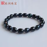 7-8mm Stretched Black Fresh Water Pearl Bracelet (EB1556-2)