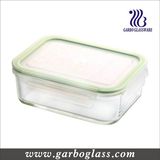 Pyrex Glass Bowl with Airtight Cover (GB13G51203)
