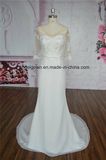 Long Sleeve Wedding Dress Mermaid