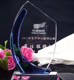 Wholesale K9 Crystal Award