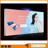 Large Side LED Frameless Light Box