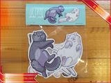 Decal Paper Packing Sticker Die Cut Vinyl Sticker