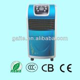 Electric Water Evaporative Air Cooler New Model Blue (Lfs-701A)