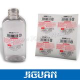 Custom Design Cmyk Cosmetic Label Sticker Printing
