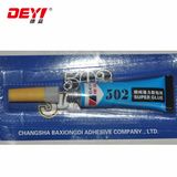 1.2g 2g or 3G 12PCS Blister Pack 502 Super Glue