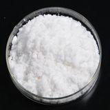 Feed Grade Additives Glycine Betaine