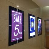 Light Box Aluminum Magnetic Frame Double Side Light Box