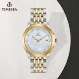 China Nice Supplier Quartz Movement Steel Custom Made Watch Women71230